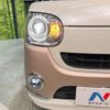 daihatsu move-canbus 2017 -DAIHATSU--Move Canbus DBA-LA800S--LA800S-0051127---DAIHATSU--Move Canbus DBA-LA800S--LA800S-0051127- image 13