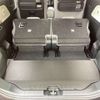 daihatsu tanto 2023 -DAIHATSU 【宮城 582ｴ9902】--Tanto 5BA-LA650S--LA650S-0315226---DAIHATSU 【宮城 582ｴ9902】--Tanto 5BA-LA650S--LA650S-0315226- image 9