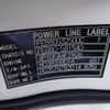 mitsubishi-fuso canter 2020 CFJ1797063 image 28