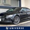 audi a5-sportback 2018 quick_quick_F5CYRL_WAUZZZF53JA107718 image 1