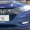 honda vezel 2017 -HONDA--VEZEL DAA-RU3--RU3-1262110---HONDA--VEZEL DAA-RU3--RU3-1262110- image 10