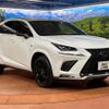 lexus nx 2018 CFJ1727707 image 16