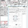 toyota alphard 2022 quick_quick_AGH30W_AGH30-0427739 image 21
