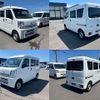 nissan clipper-van 2020 -NISSAN--Clipper Van HBD-DR17V--DR17V-447726---NISSAN--Clipper Van HBD-DR17V--DR17V-447726- image 20