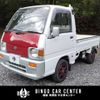 subaru sambar-truck 1992 CFJ1690966 image 1