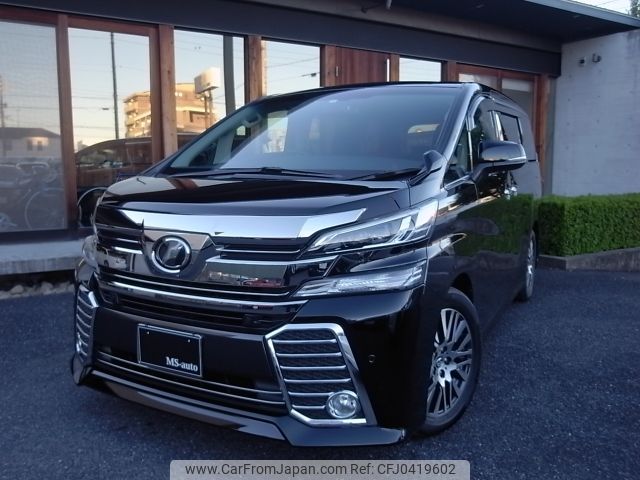 toyota vellfire 2016 -TOYOTA--Vellfire DBA-AGH30W--AGH30-0069883---TOYOTA--Vellfire DBA-AGH30W--AGH30-0069883- image 1