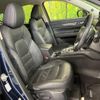 mazda cx-5 2017 -MAZDA--CX-5 DBA-KF5P--KF5P-100227---MAZDA--CX-5 DBA-KF5P--KF5P-100227- image 8