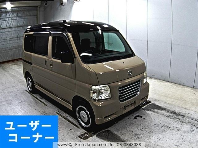 honda vamos 2009 -HONDA 【ＮＯ後日 】--Vamos HM3-1303650---HONDA 【ＮＯ後日 】--Vamos HM3-1303650- image 1