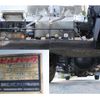 hino ranger 2007 CFJ0242451 image 15