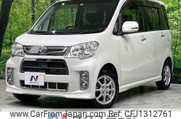 daihatsu tanto-exe 2012 -DAIHATSU--Tanto Exe DBA-L455S--L455S-0070260---DAIHATSU--Tanto Exe DBA-L455S--L455S-0070260-