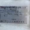 daihatsu hijet-truck 1997 No4767 image 18