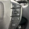 toyota prius 2023 CFJ1600239 image 5