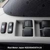 toyota vitz 2008 3282185-N2025040357A-24 image 24