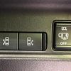nissan serena 2023 quick_quick_FC28_FC28-007922 image 4