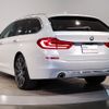 bmw 5-series 2018 -BMW--BMW 5 Series LDA-JM20--WBAJM72010G637529---BMW--BMW 5 Series LDA-JM20--WBAJM72010G637529- image 7