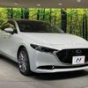 mazda mazda3 2023 CFJ1676919 image 16
