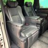 toyota alphard 2021 -TOYOTA--Alphard 6AA-AYH30W--AYH30-0133787---TOYOTA--Alphard 6AA-AYH30W--AYH30-0133787- image 13