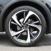 citroen ds-automobiles-ds7-crossback 2020 CFJ1537909 image 14