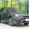 subaru forester 2017 -SUBARU--Forester DBA-SJ5--SJ5-114026---SUBARU--Forester DBA-SJ5--SJ5-114026- image 17