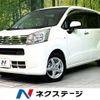 daihatsu move 2020 -DAIHATSU--Move 5BA-LA150S--LA150S-2068629---DAIHATSU--Move 5BA-LA150S--LA150S-2068629- image 1