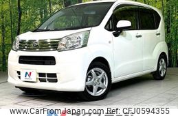 daihatsu move 2020 -DAIHATSU--Move 5BA-LA150S--LA150S-2068629---DAIHATSU--Move 5BA-LA150S--LA150S-2068629-