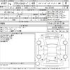 toyota crown 2022 -TOYOTA--Crown CrossOver AZSH35-4005017---TOYOTA--Crown CrossOver AZSH35-4005017- image 3