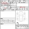lexus lx 2022 quick_quick_3BA-VJA310W_3VJA310-401190 image 21