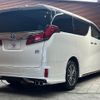 toyota alphard 2018 -TOYOTA--Alphard DAA-AYH30W--AYH30-0064570---TOYOTA--Alphard DAA-AYH30W--AYH30-0064570- image 17