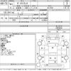 toyota dyna-truck 1986 CFJ1816722 image 3