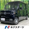 honda n-van-style 2024 CFJ1792398 image 1