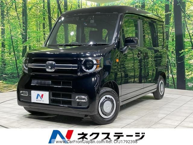 honda n-van-style 2024 CFJ1792398 image 1