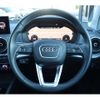 audi q2 2022 -AUDI--Audi Q2 3BA-GADPC--WAUZZZGA7NA012869---AUDI--Audi Q2 3BA-GADPC--WAUZZZGA7NA012869- image 9