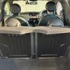 fiat 500 2012 -FIAT--Fiat 500 31209--ZFA31200000831516---FIAT--Fiat 500 31209--ZFA31200000831516- image 11