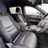 mazda cx-8 2018 -MAZDA--CX-8 3DA-KG2P--KG2P-120451---MAZDA--CX-8 3DA-KG2P--KG2P-120451- image 16