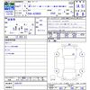 toyota crown 2019 -TOYOTA--Crown AZSH20--1043707---TOYOTA--Crown AZSH20--1043707- image 3