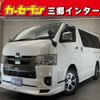 toyota hiace-van 2022 quick_quick_3BF-TRH200V_TRH200-0367544 image 1