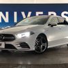 mercedes-benz amg 2019 -MERCEDES-BENZ--AMG 4BA-177151M--WDD1771512J163275---MERCEDES-BENZ--AMG 4BA-177151M--WDD1771512J163275- image 13