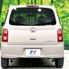 daihatsu mira-cocoa 2010 -DAIHATSU--Mira Cocoa DBA-L675S--L675S-0043948---DAIHATSU--Mira Cocoa DBA-L675S--L675S-0043948- image 15