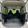nissan dayz-roox 2018 -NISSAN--DAYZ Roox DBA-B21A--B21A-0397185---NISSAN--DAYZ Roox DBA-B21A--B21A-0397185- image 11