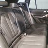 bmw x5 2022 -BMW--BMW X5 3BA-JU44S--WBAJU420309J63862---BMW--BMW X5 3BA-JU44S--WBAJU420309J63862- image 11