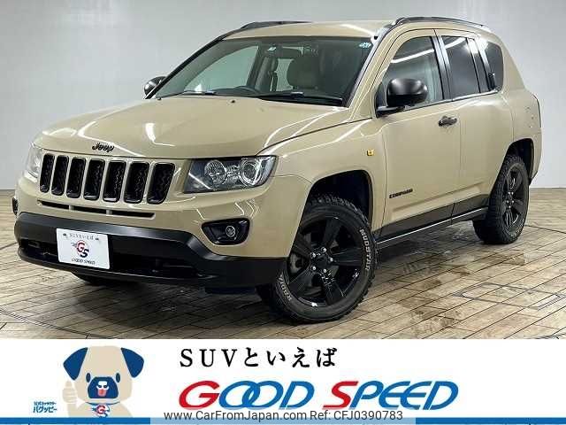 jeep compass 2014 -CHRYSLER--Jeep Compass ABA-MK49--1C4NJCFA0ED770638---CHRYSLER--Jeep Compass ABA-MK49--1C4NJCFA0ED770638- image 1