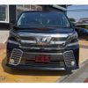 toyota vellfire 2017 quick_quick_AGH35W_AGH35-0016585 image 2