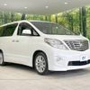 toyota alphard 2010 -TOYOTA--Alphard DBA-ANH20W--ANH20-8104075---TOYOTA--Alphard DBA-ANH20W--ANH20-8104075- image 18