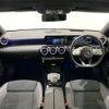 mercedes-benz cla-class 2023 -MERCEDES-BENZ--Benz CLA 3DA-118312M--W1K1183122N415376---MERCEDES-BENZ--Benz CLA 3DA-118312M--W1K1183122N415376- image 2