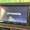 daihatsu move-canbus 2023 CFJ1799004 image 3