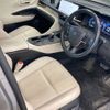 toyota crown 2022 -TOYOTA--Crown CrossOver 6AA-AZSH35--AZSH35-4004738---TOYOTA--Crown CrossOver 6AA-AZSH35--AZSH35-4004738- image 6