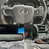 lexus lx 2023 quick_quick_3BA-VJA310W_VJA310-4032568 image 12