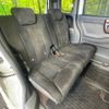 honda n-box 2018 -HONDA--N BOX DBA-JF3--JF3-1126643---HONDA--N BOX DBA-JF3--JF3-1126643- image 9