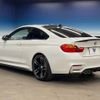 bmw m4 2015 -BMW--BMW M4 CBA-3C30--WBS3R92090K341933---BMW--BMW M4 CBA-3C30--WBS3R92090K341933- image 19