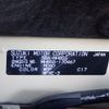 suzuki wagon-r 2023 -SUZUKI--Wagon R 5BA-MH85S--MH85S-170467---SUZUKI--Wagon R 5BA-MH85S--MH85S-170467- image 28